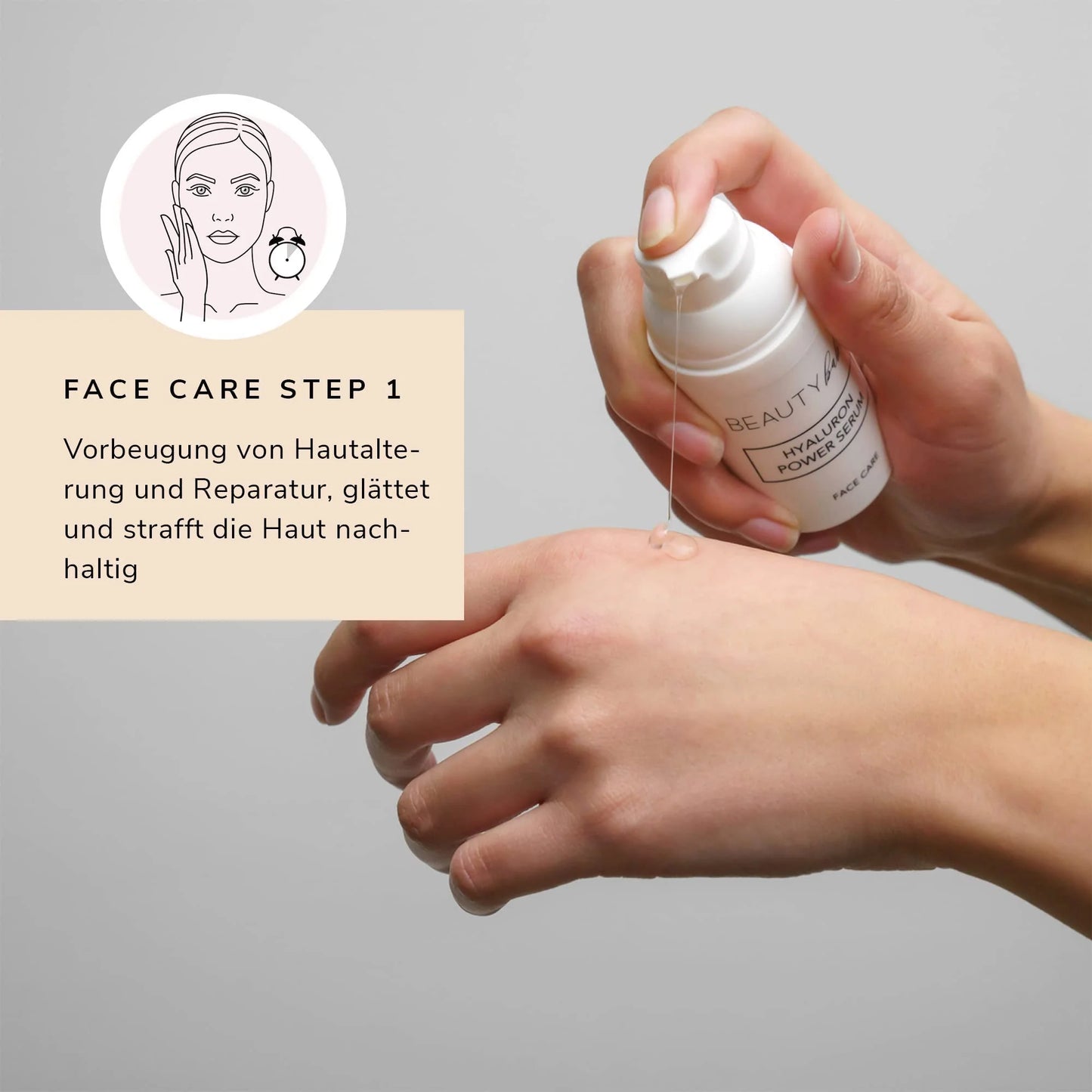 SKIN CARE ROUTINE SET