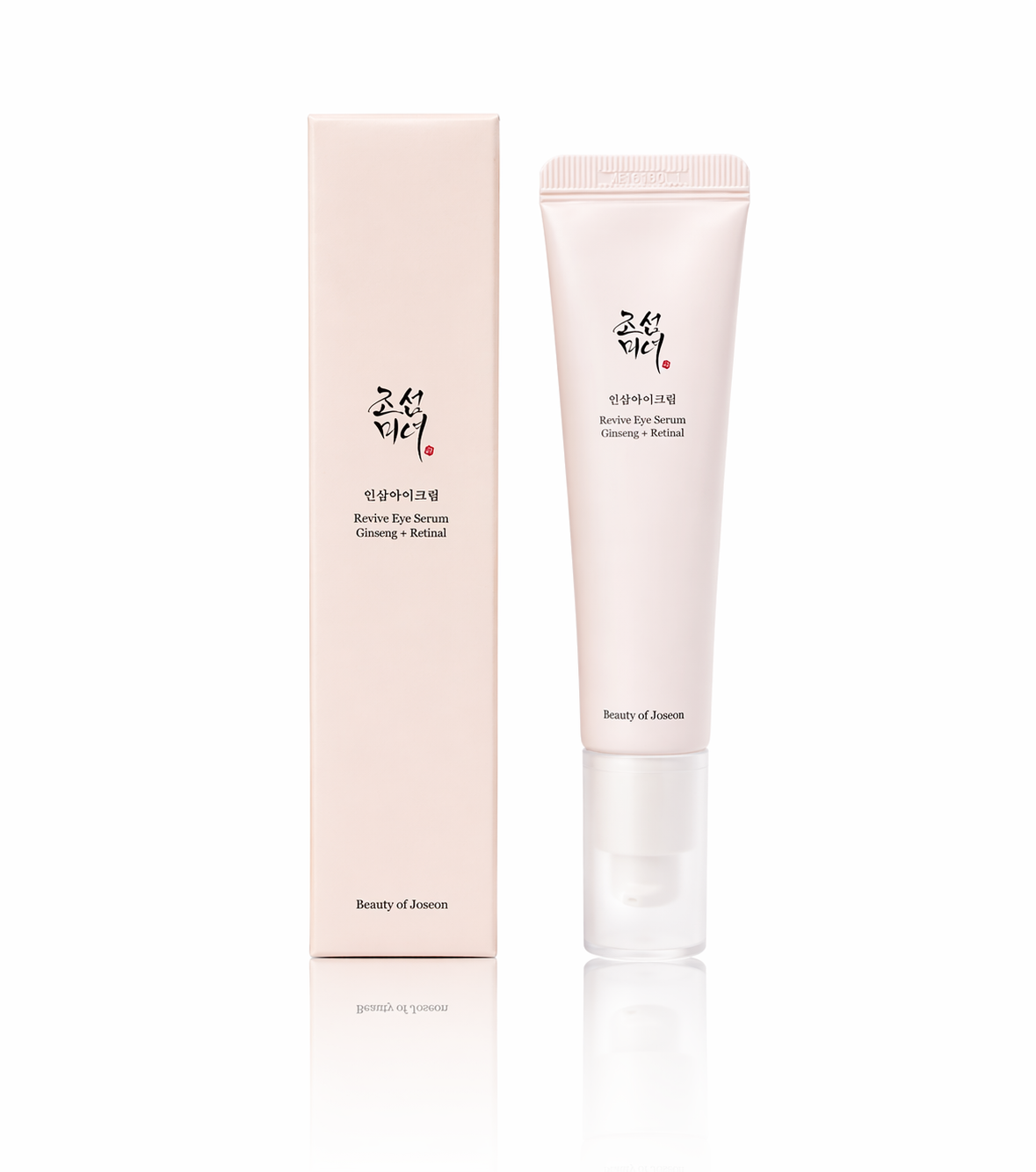 Korealainen Silmänympärysseerumi ja Kasvoseerumi 30 ml – Elvyttävä K-Beauty Ihonhoito