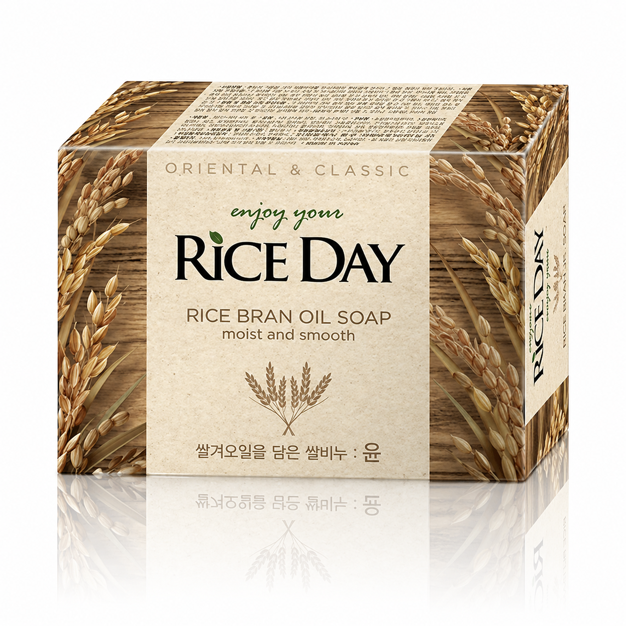 Korealainen Riisisaippua RICE DAY – Granaattiomena, Lootuskukka tai Riisileseöljy