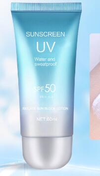 Aurinkosuoja SPF50+ kasvoille – kosteuttava aurinkovoide emulsio (60 ml)